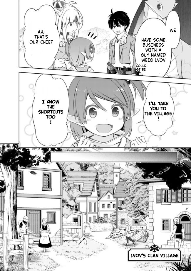 Page 4 of Chapter 12