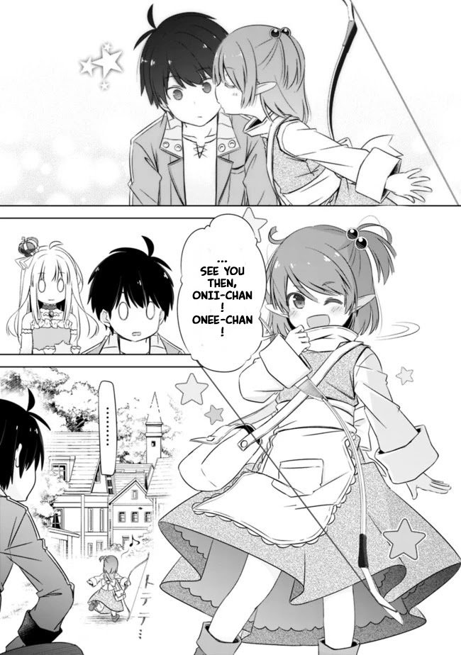 Page 7 of Chapter 12