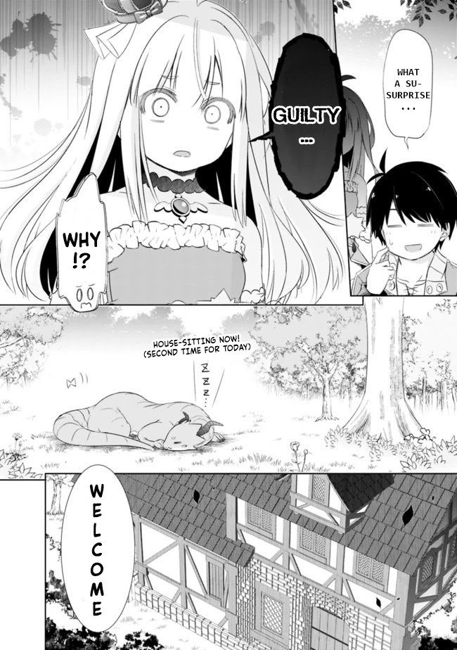 Page 8 of Chapter 12