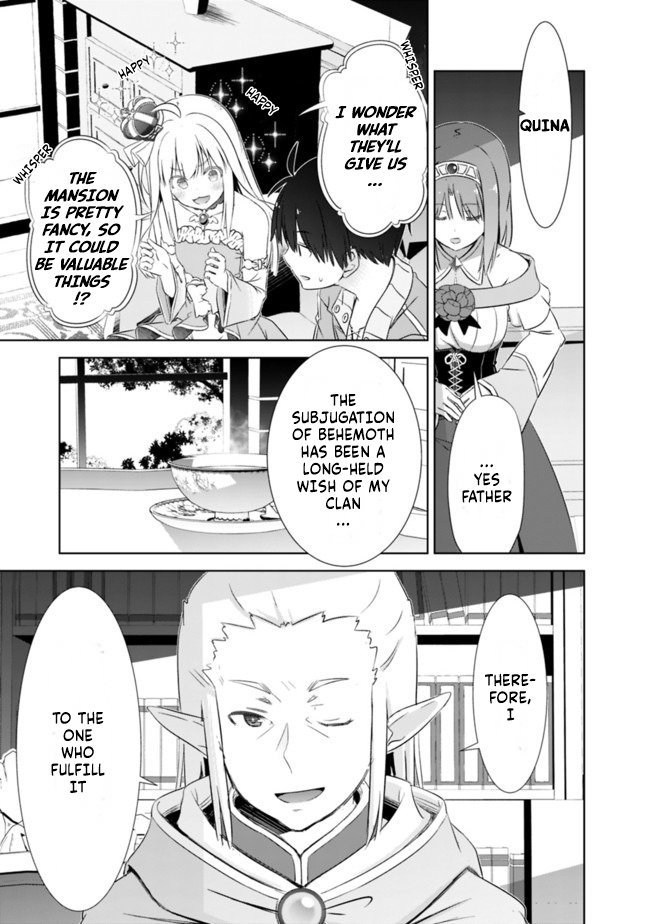 Page 13 of Chapter 12