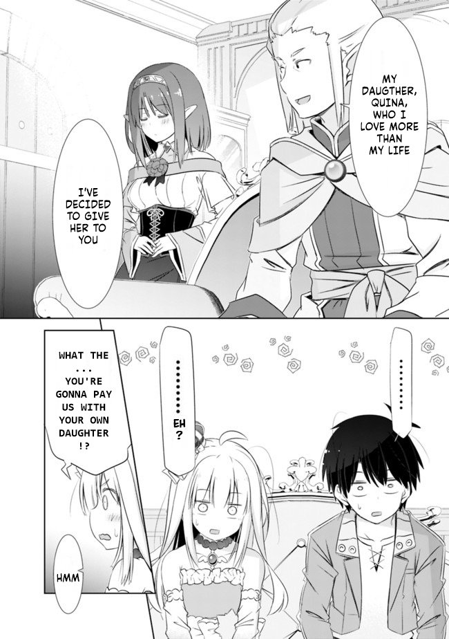 Page 14 of Chapter 12