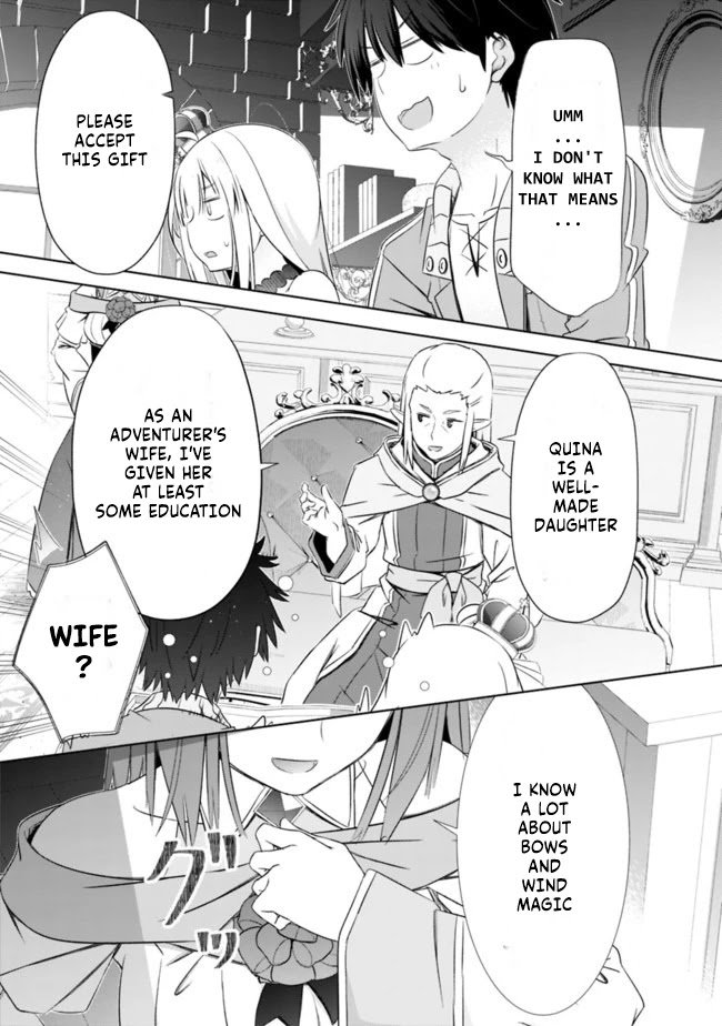 Page 15 of Chapter 12
