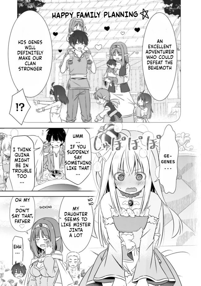 Page 3 of Chapter 13