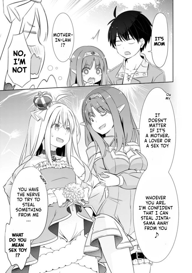Page 7 of Chapter 13