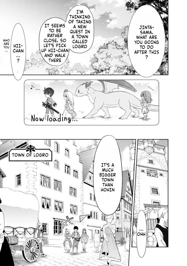 Page 9 of Chapter 13