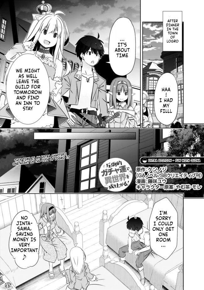 Page 1 of Chapter 14.5