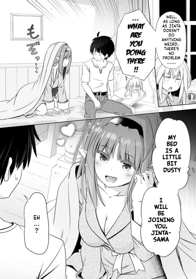 Page 2 of Chapter 14.5