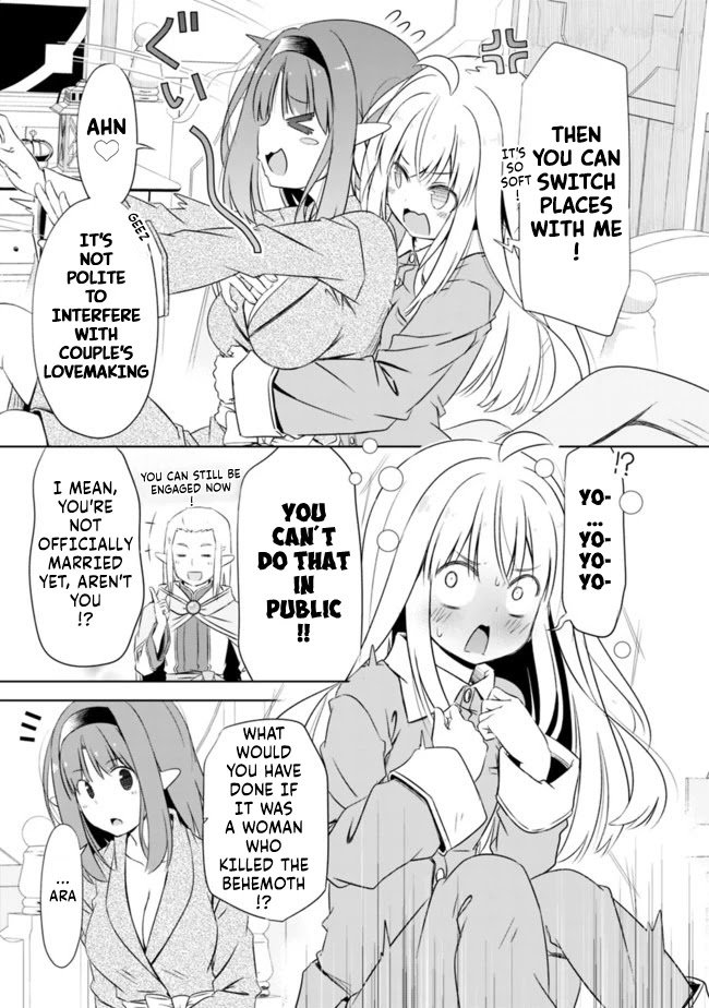Page 3 of Chapter 14.5