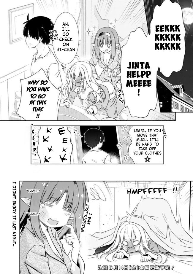 Page 6 of Chapter 14.5