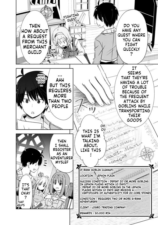 Page 2 of Chapter 14