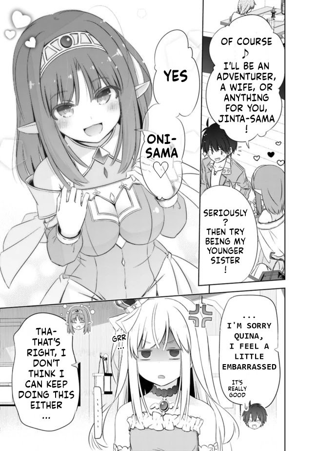 Page 3 of Chapter 14
