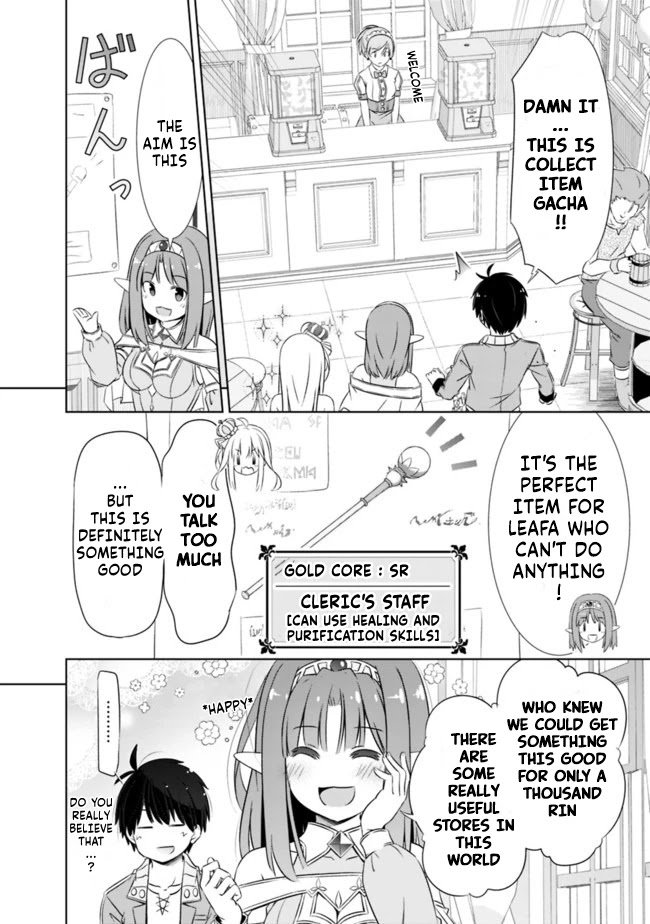 Page 8 of Chapter 14