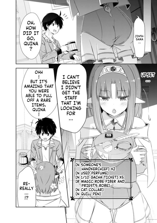 Page 12 of Chapter 14