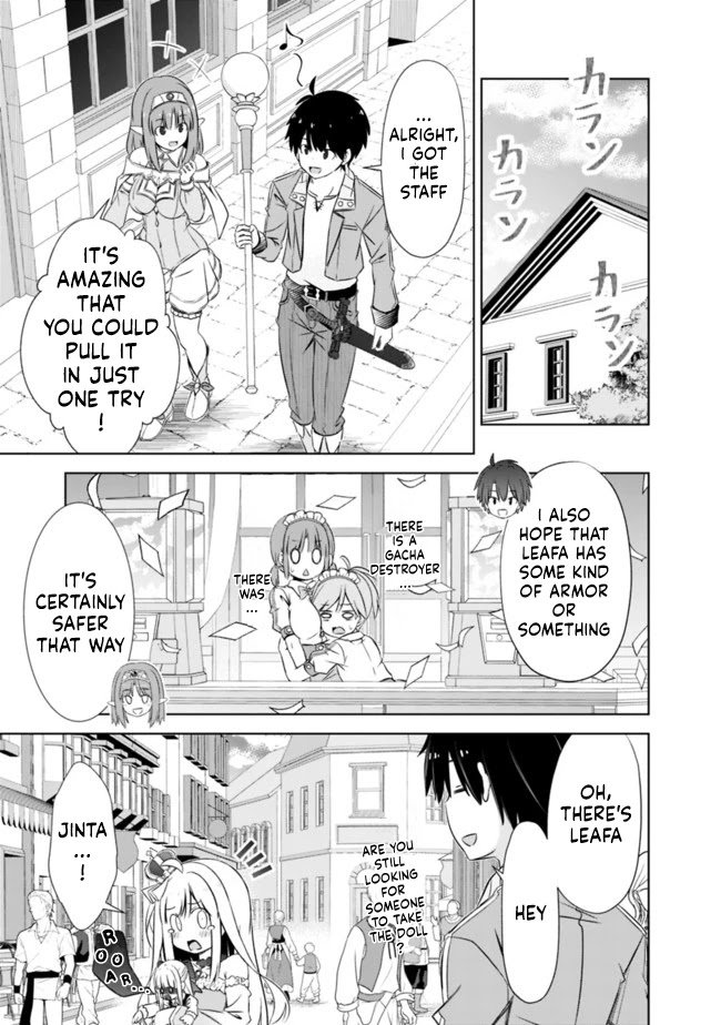 Page 3 of Chapter 15