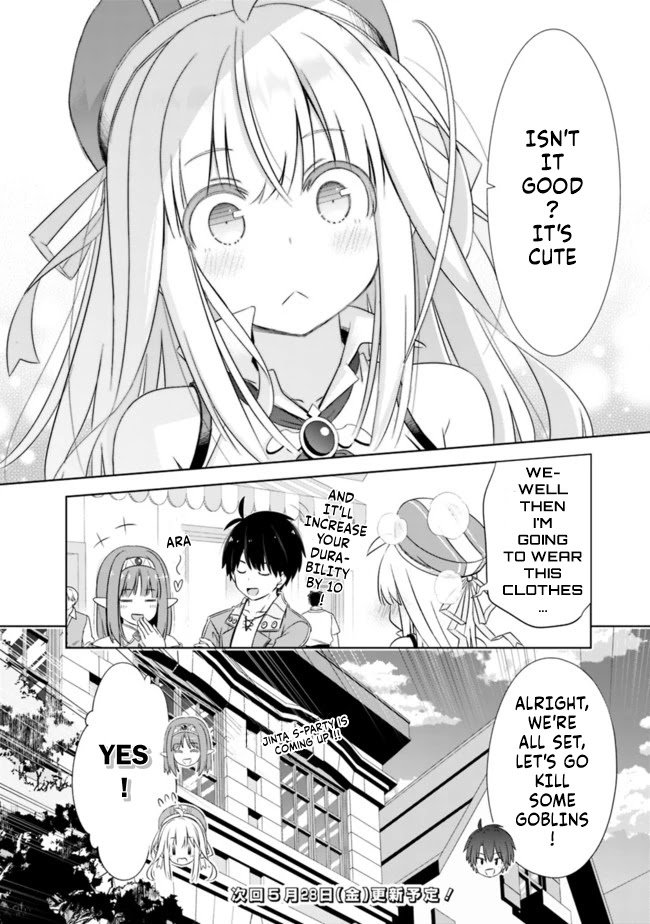 Page 12 of Chapter 15