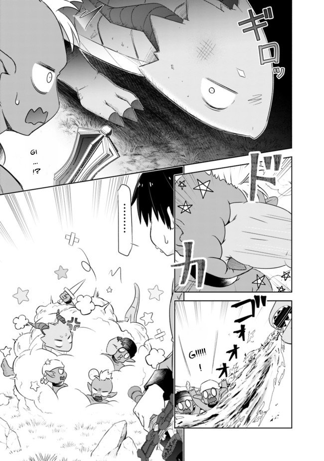 Page 3 of Chapter 16