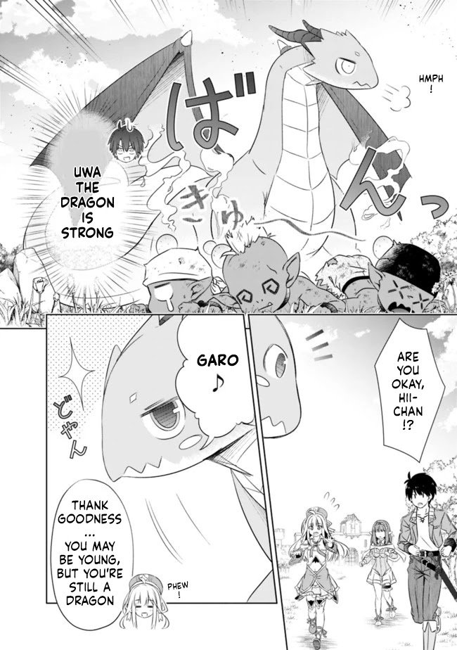 Page 4 of Chapter 16