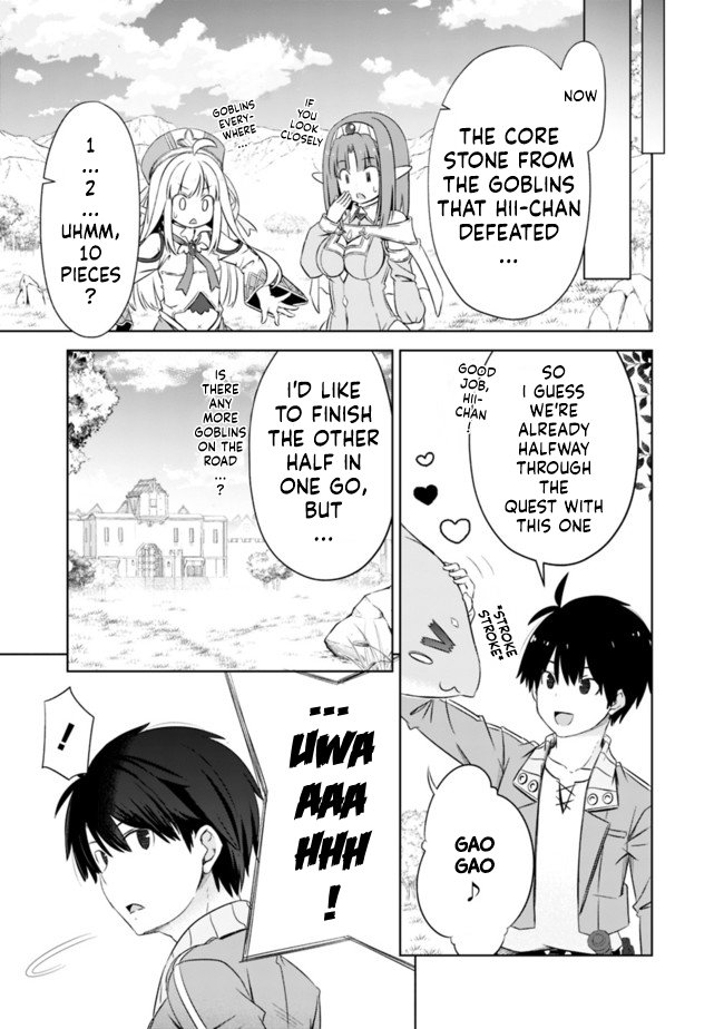 Page 5 of Chapter 16