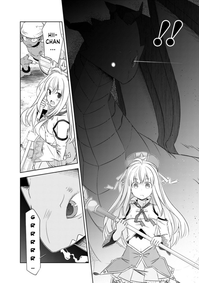 Page 12 of Chapter 16