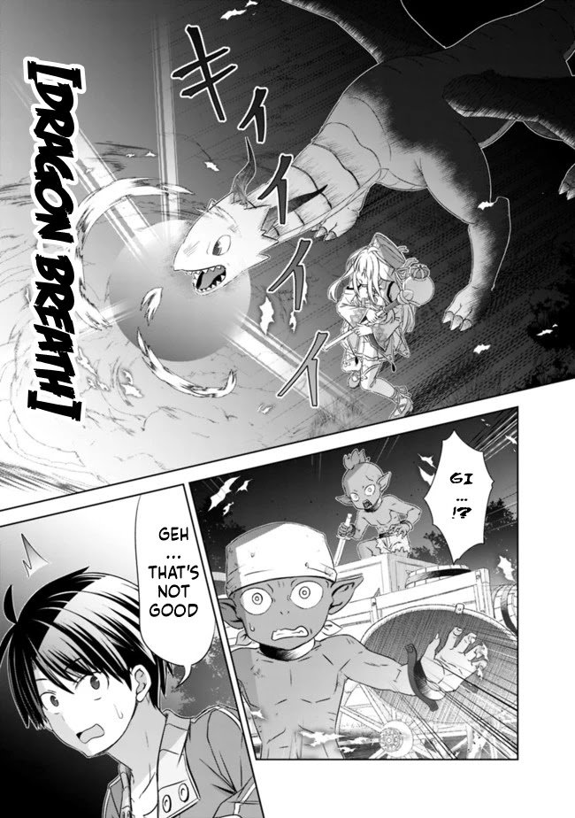 Page 13 of Chapter 16