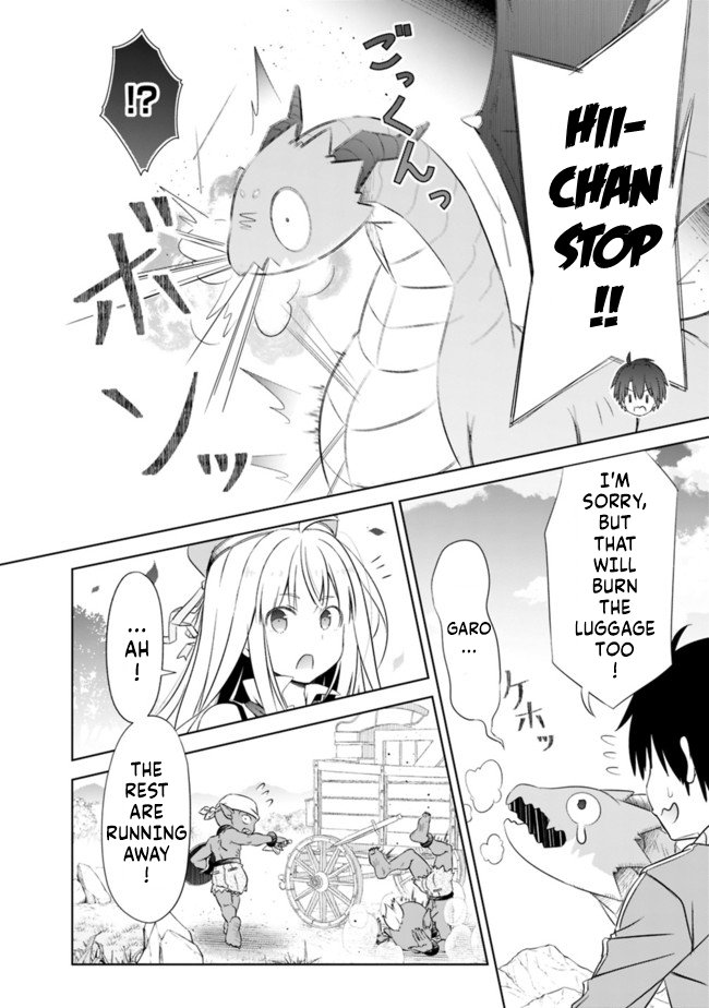 Page 14 of Chapter 16