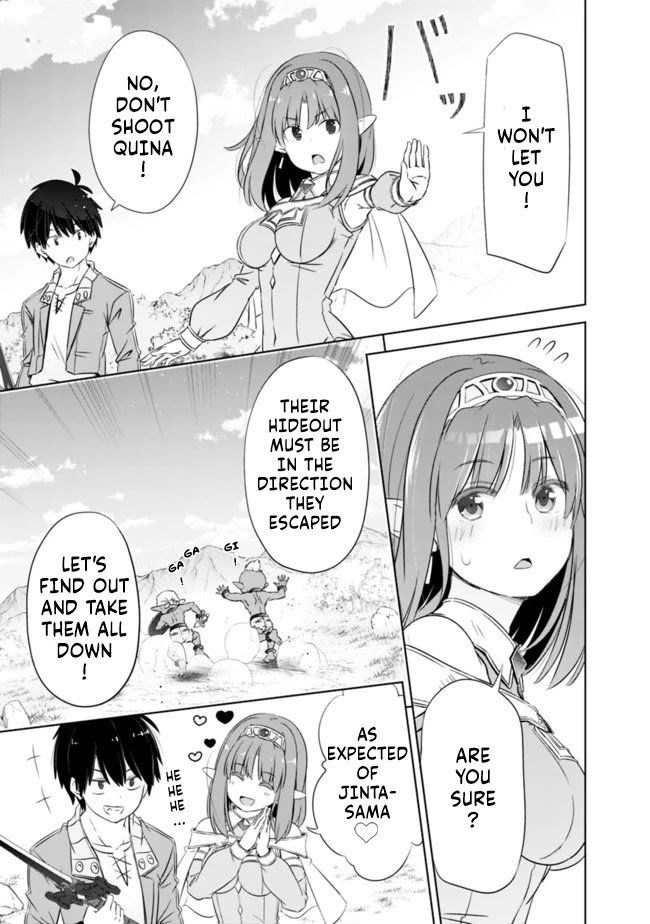 Page 15 of Chapter 16