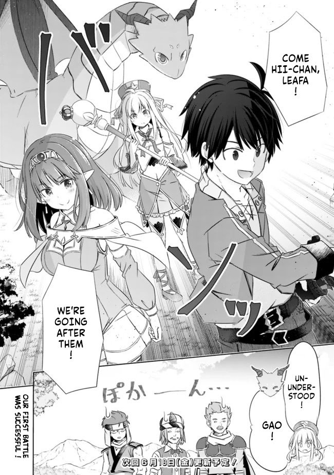 Page 16 of Chapter 16