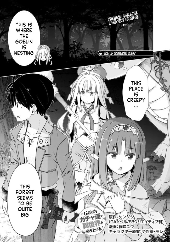 Page 1 of Chapter 17