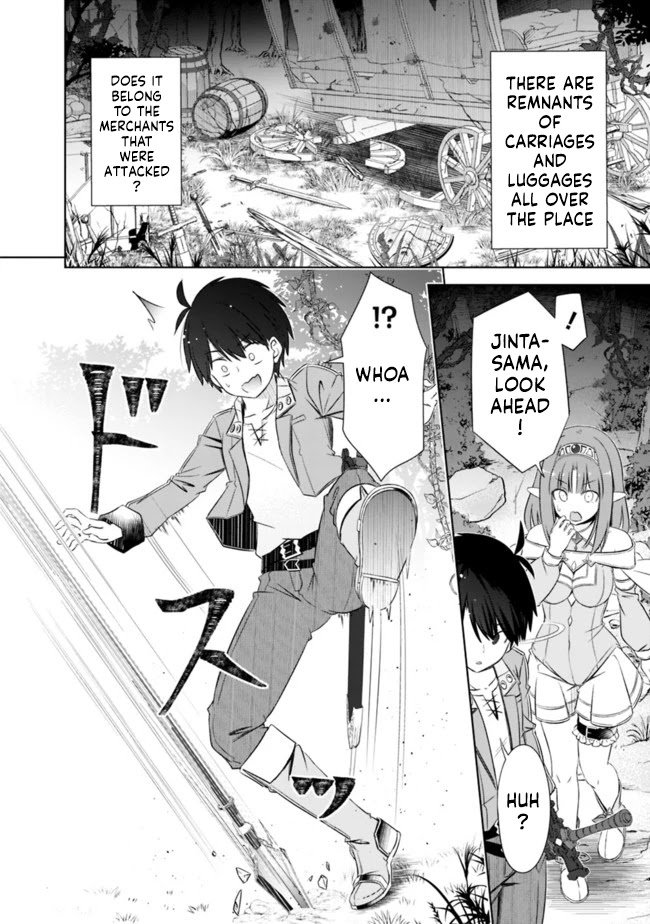 Page 2 of Chapter 17