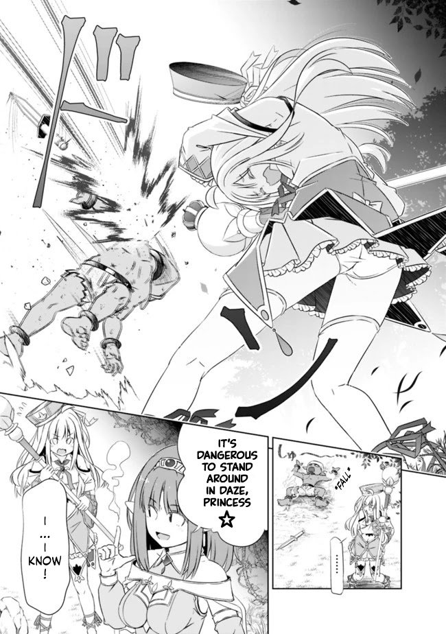 Page 7 of Chapter 17
