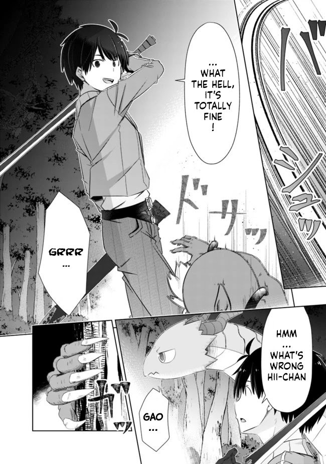 Page 8 of Chapter 17