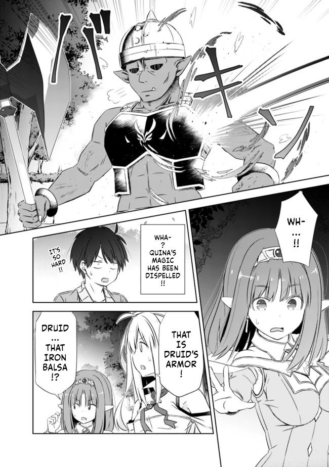 Page 10 of Chapter 17