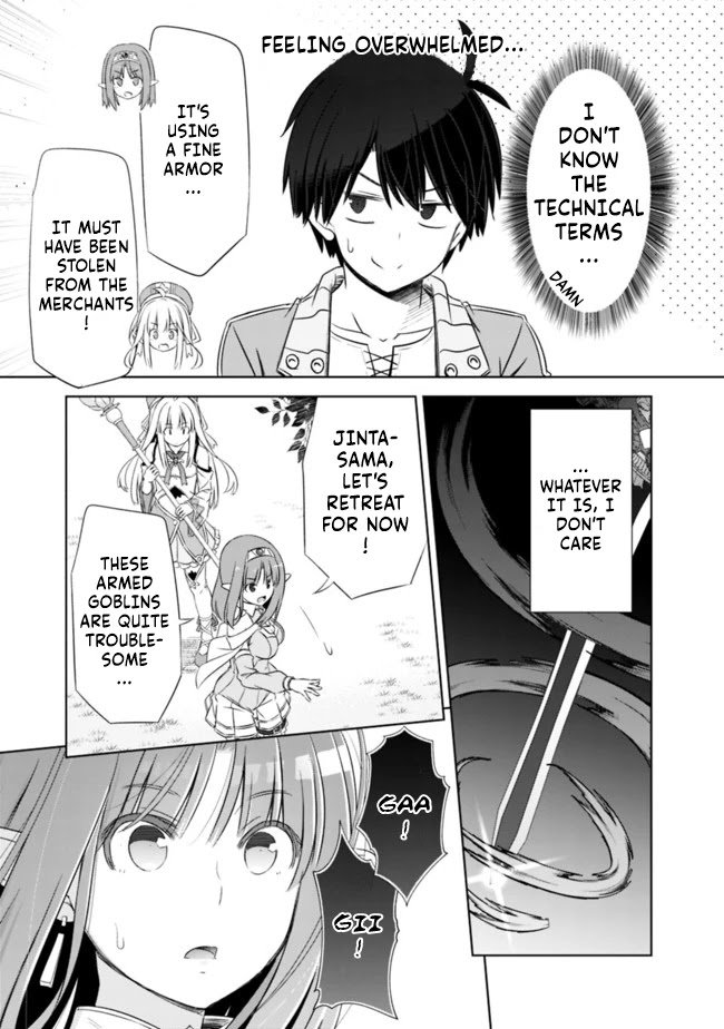 Page 11 of Chapter 17