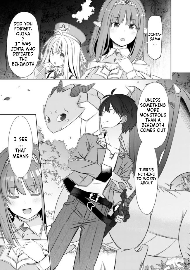 Page 13 of Chapter 17