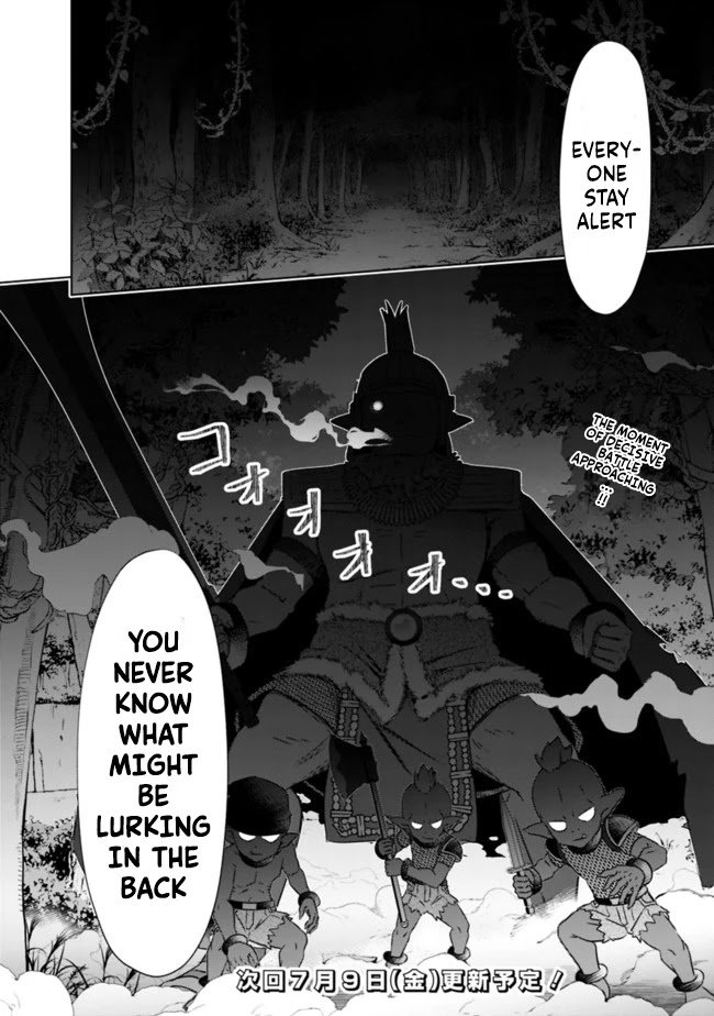Page 16 of Chapter 17