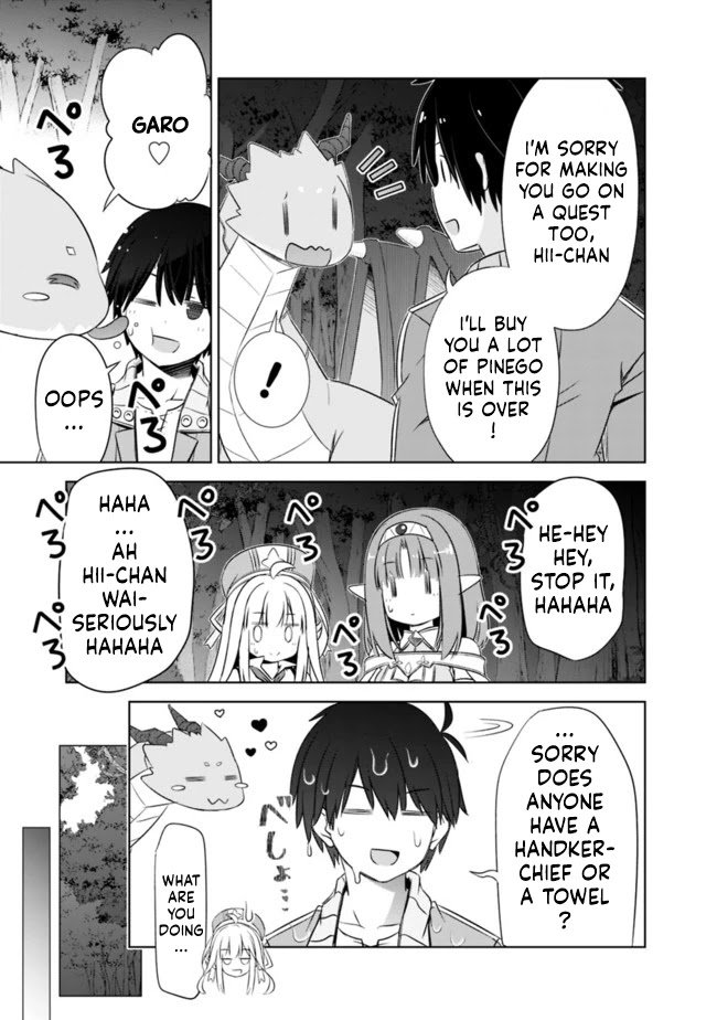 Page 3 of Chapter 18