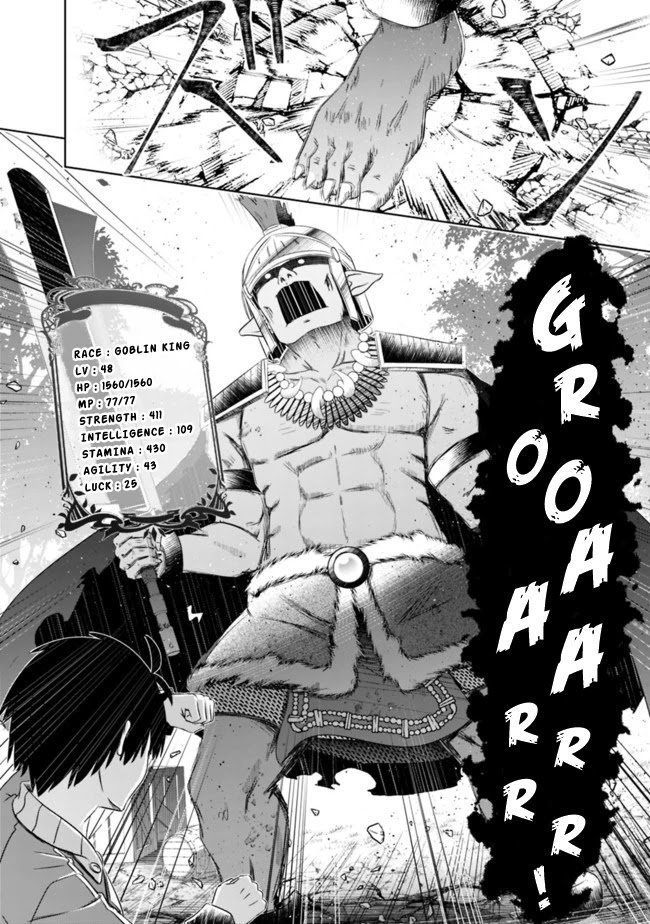 Page 6 of Chapter 18