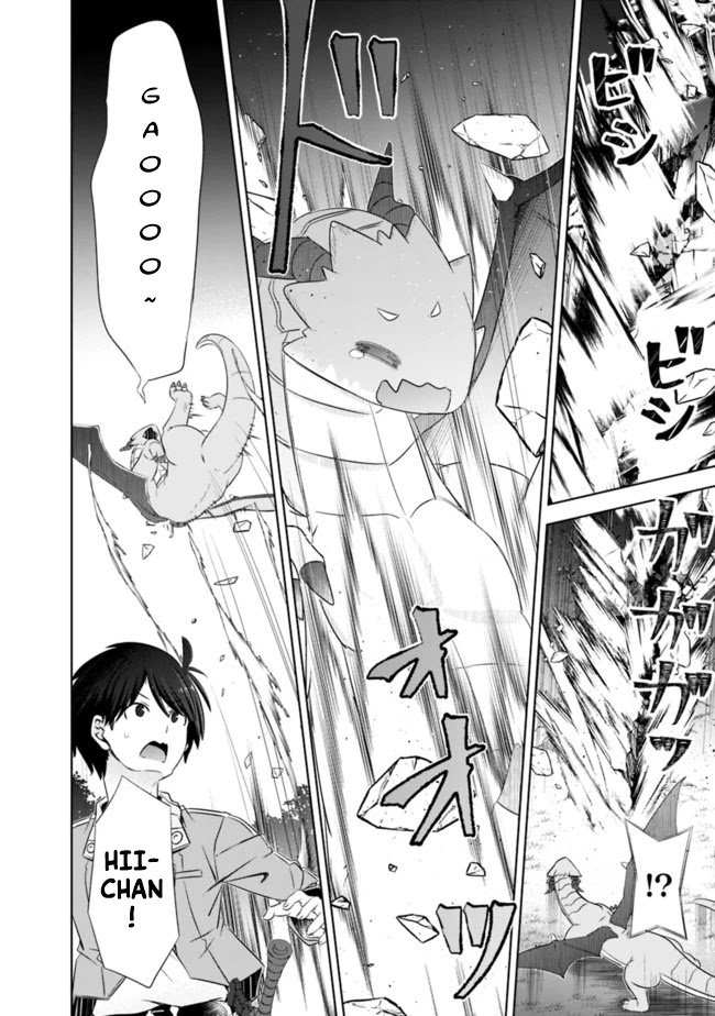 Page 8 of Chapter 18