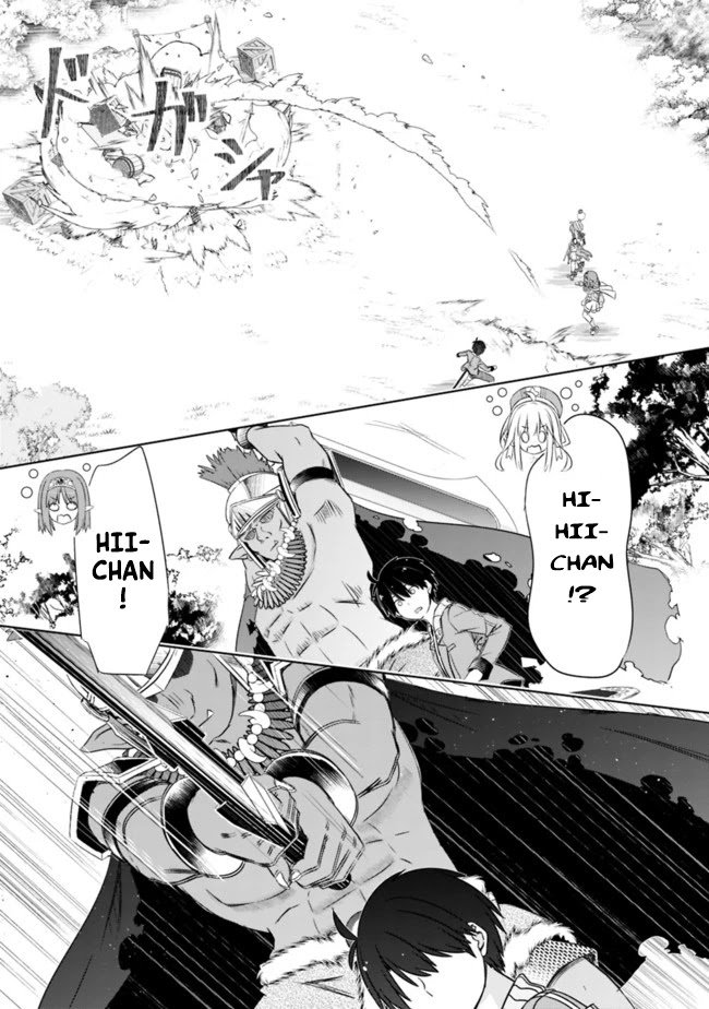 Page 9 of Chapter 18