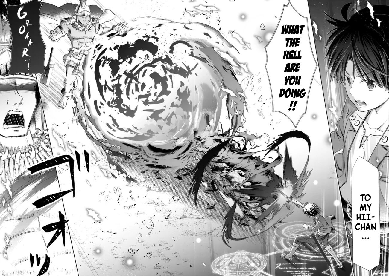 Page 12 of Chapter 18