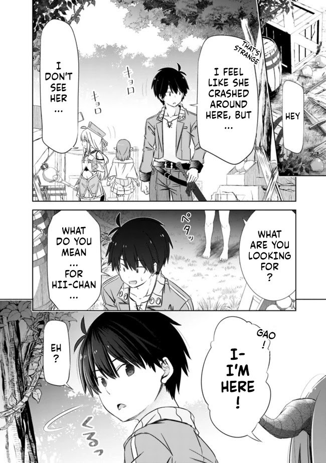 Page 15 of Chapter 18