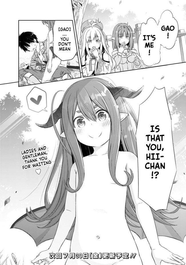 Page 17 of Chapter 18
