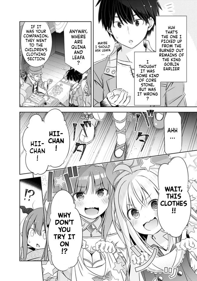 Page 8 of Chapter 19