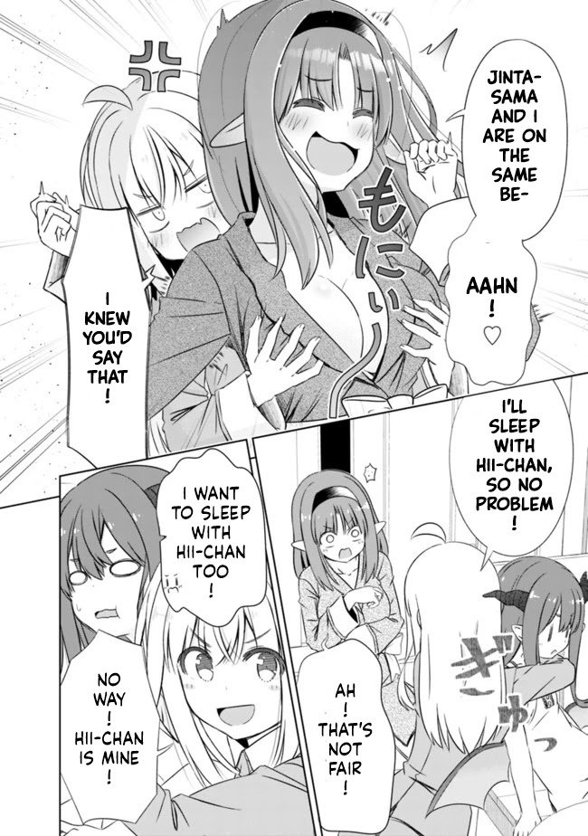 Page 2 of Chapter 19.5