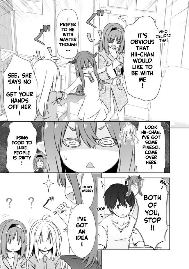 Page 3 of Chapter 19.5