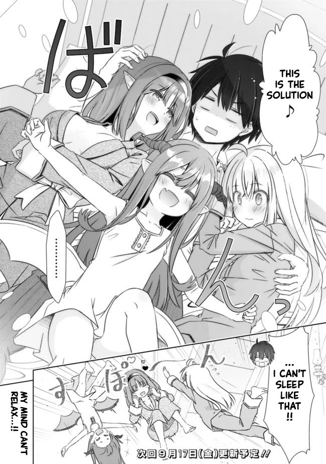 Page 4 of Chapter 19.5