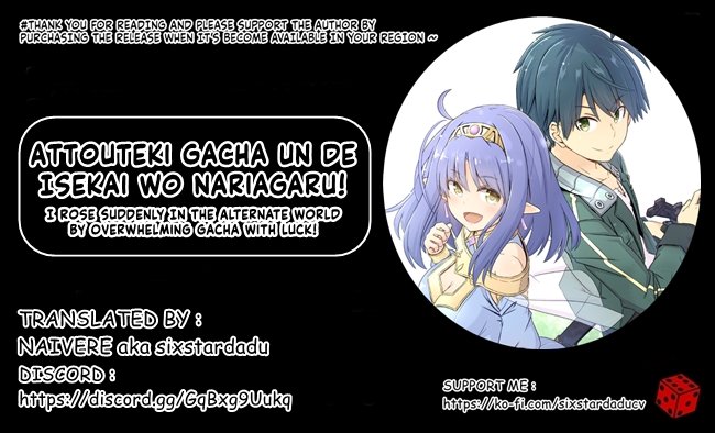 Page 5 of Chapter 19.5
