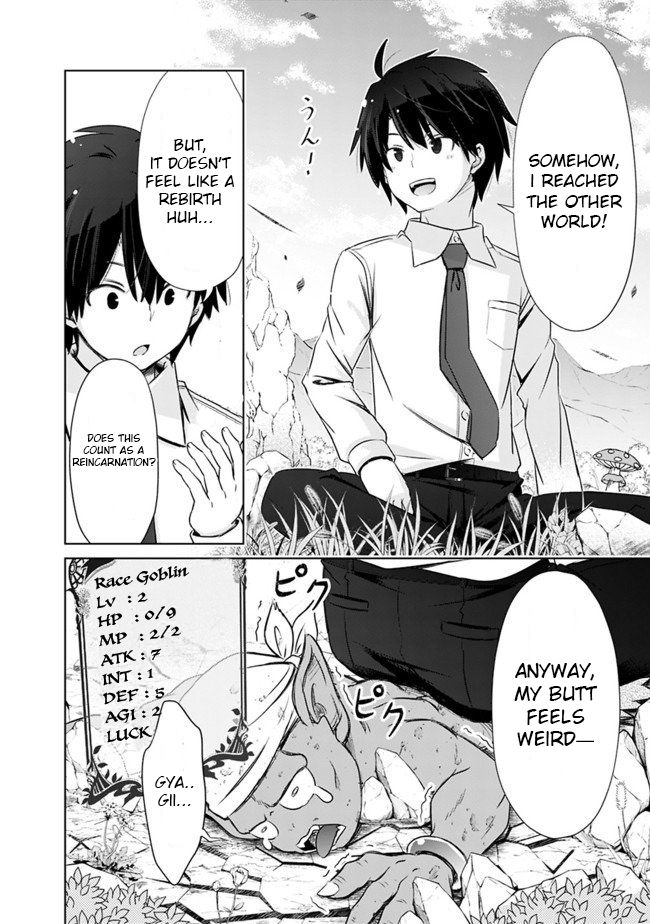 Page 5 of Chapter 2