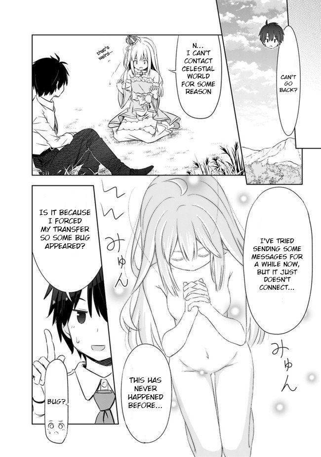 Page 11 of Chapter 2