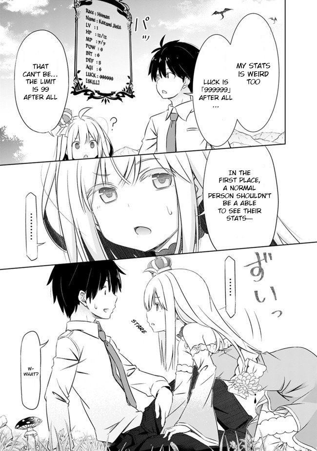 Page 12 of Chapter 2